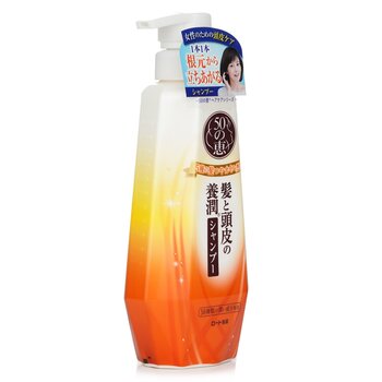 50 Megumi - Aging Hair Care Shampoo Image 1