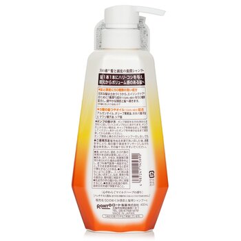 50 Megumi - Aging Hair Care Shampoo Image 2