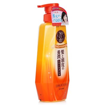 50 Megumi - Aging Hair Care Conditioner Image 1