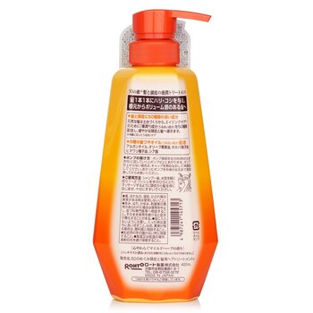 50 Megumi - Aging Hair Care Conditioner Image 2