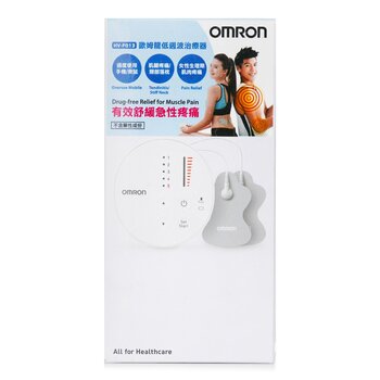 OMRON 歐姆龍 低週波治療器 HV-F013