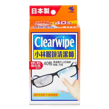 Kobayashi Clearwipe Lens Cleaning Wet Tissue - 40 packs 40pcs/box