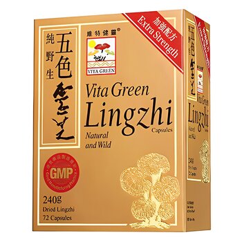 Vita Green Vita Green Five-color Ganoderma - 72 Capsules  72pcs/box