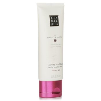 Rituals - The Ritual Of Sakura Recovery Hand Balm Image 1