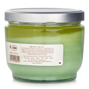 Sabon - Body Scrub - Mango Kiwi Image 2