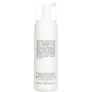 Dr. Barbara Sturm - Darker Skin Tones Foam Cleanser Image 2