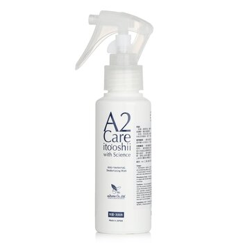 A2Care Anti Bacterial Deodorizing Mist 100ml