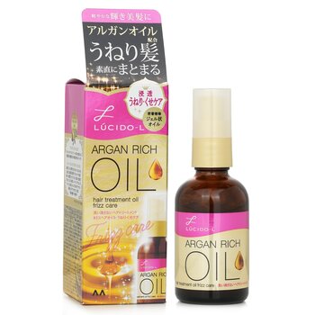 Lucido-L - Argan Oil Hair Treatment Oil Frizz Care Image 1