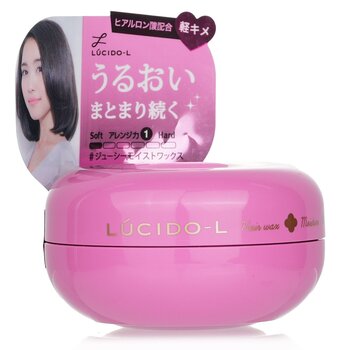 Lucido-L - Moisture Hair Wax Image 1