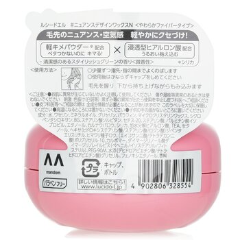 Lucido-L - Nuance Hair Wax Image 2