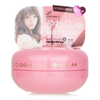 Nuance Hair Wax (60g) 