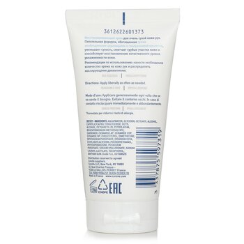 CeraVe - Cerave Reparative Hand Cream Image 2