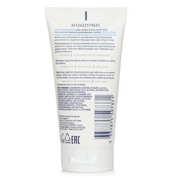 CeraVe - Cerave Moisturising Cream For Dry to Very Dry Skin Image 2