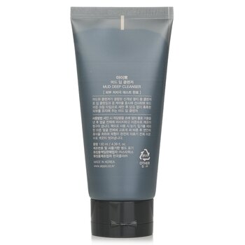 Aippo - Mud Deep Cleanser Image 2