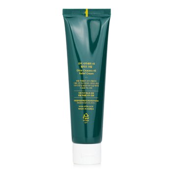 Ottie - Cicacera 45 Relief Cream Image 2