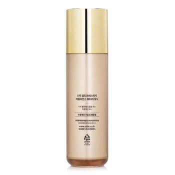 Ottie - Gold Prestige Resilience Watery Tonic Image 2