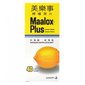 Maalox Maalox - Plus Lemon Swiss Creme Flavor 40pcs