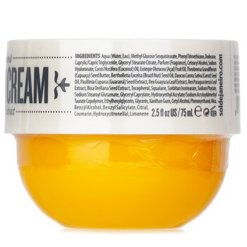 Sol De Janeiro - Brazilian Bum Bum Cream Image 2