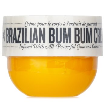 Brazilian Bum Bum Cream (75ml/2.5oz) 
