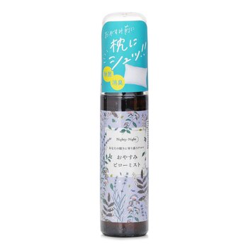 Daily Aroma Japan - Nighty-Night Pillow Spray (Lavenda)  - 50ml