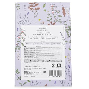 Daily Aroma Japan - Nighty-Night Aroma Bath Salt - Lavender, Orange Sweet, Geranium. Frankincense Image 2