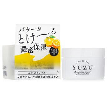 Daily Aroma Japan - Yuzu Body Butter Image 1