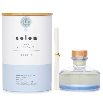 Botanica - Cologne Reed Diffuser Cosmo Aura  - 180ml/6.08oz