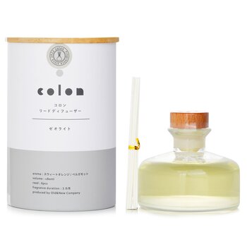 Botanica - Cologne Reed Diffuser Zeolite  - 180ml/6.08oz