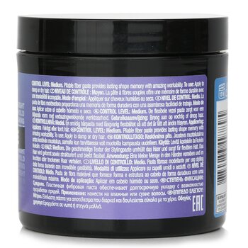 Redken - Pliable Paste Versatile Styling Paste with Flexible Hold Image 2