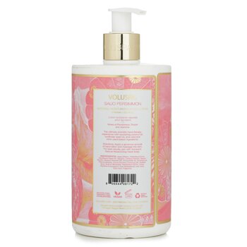 Voluspa - Saijo Persimmon Hand Lotion - Persimmon, Peach & Jasmine Image 2