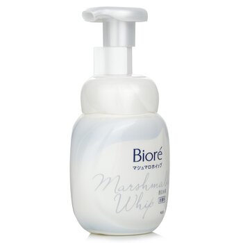 Biore - Facial Wash Foaming Mild Image 1