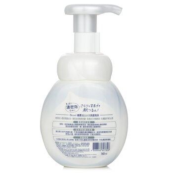 Biore - Facial Wash Foaming Mild Image 2