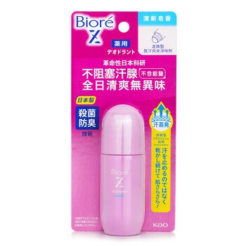 Biore - Deodorant Z Roll On (Soap)  - 40ml/1.35oz