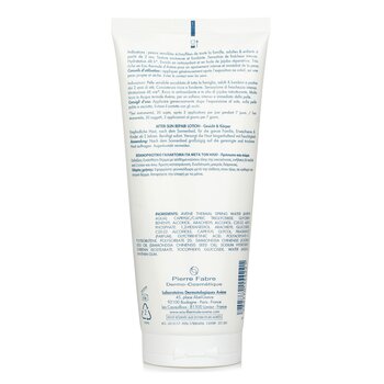 Avene - After-Sun Repair Lotion Image 2