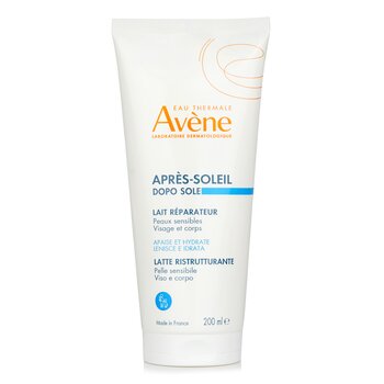 After-Sun Repair Lotion (200ml) 