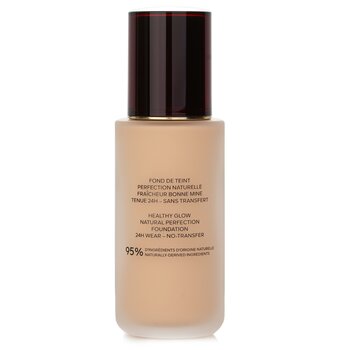 Guerlain - Terracotta Le Teint Healthy Glow Natural Perfection Foundation 24H Wear No Transfer - # 2N Neutra Image 2