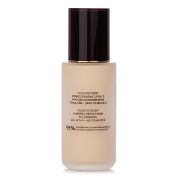 Guerlain - Terracotta Le Teint Healthy Glow Natural Perfection Foundation 24H Wear No Transfer - # 0.5W Warm Image 2