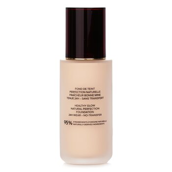 Guerlain - Terracotta Le Teint Healthy Glow Natural Perfection Foundation 24H Wear No Transfer - # 0C Cool Image 2