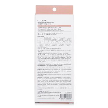 Cololab - Showker Gel Nail Strip # CSA201 Gold Line Beige Image 2