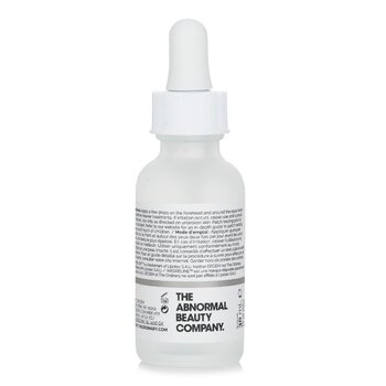 The Ordinary - Argireline Solution 10% Image 2