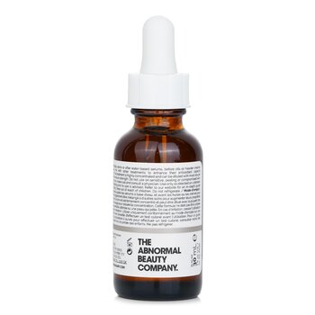 The Ordinary - Resveratrol 3% + Ferulic Acid 3% Image 2