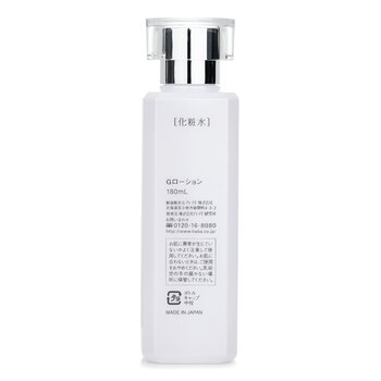 HABA - Pure Roots G-Lotion Image 2