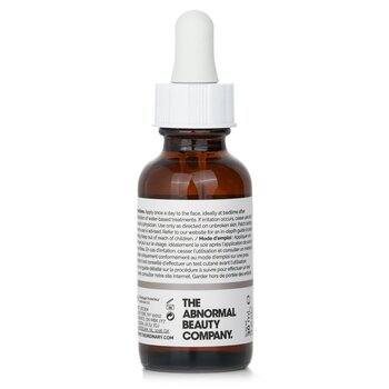 The Ordinary - 100% Organic Cold-Pressed Rose Hip Seed Oil Image 2