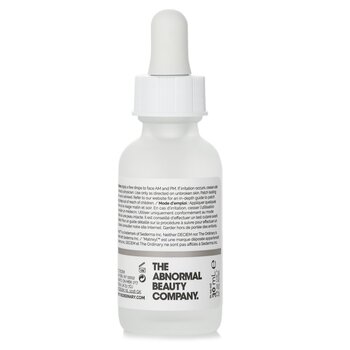 The Ordinary - Matrixyl 10% + HA High Strength Peptide Formulation Image 2