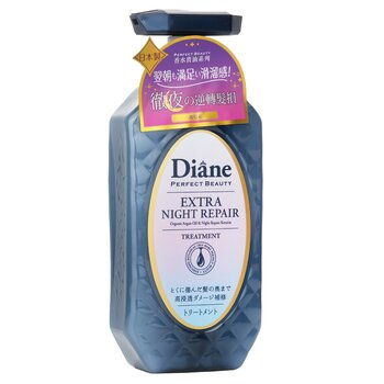 Moist Diane - Perfect Beauty Extra Night Repair Treatment Image 1