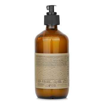 Oway - Smoothing Conditioner Image 2