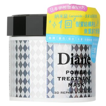 Moist Diane - Power Treatment Mask Image 1