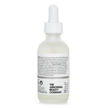 The Ordinary - Hyaluronic Acid 2% + B5 Image 2