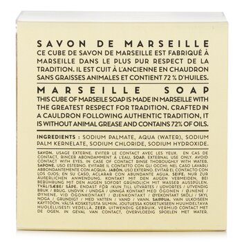 Compagnie de Provence - Marseille Soap Cube - Fragrance Free Image 2