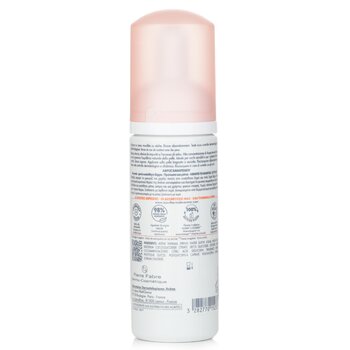 Avene - Mousse Detergente Cleansing Foam Image 2